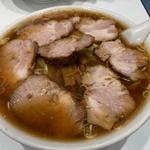 チャーシューメン(かいらく )