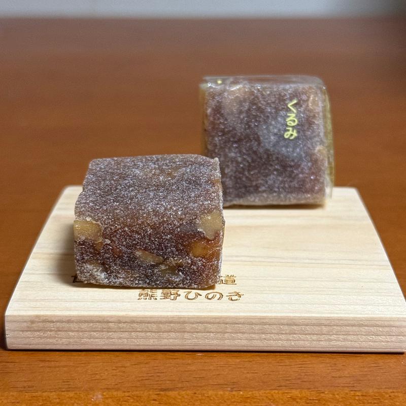 ゆべし(くるみ)(白松がモナカ本舗 仙台エスパル店 （センダイエスパルテン）)