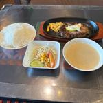 やわらかサーロインステーキ