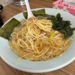 ネギラーメン