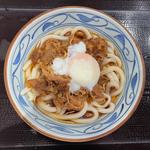 肉たまぶっかけ（大盛）(丸亀製麺晴海トリトン)