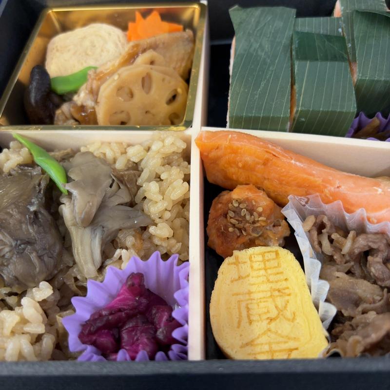 埋蔵金弁当(ACCESS 日光売店)