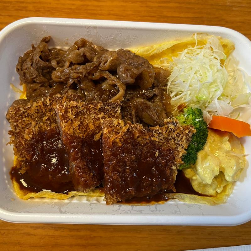 タマベン(NEW SMILE(ニュースマイル))