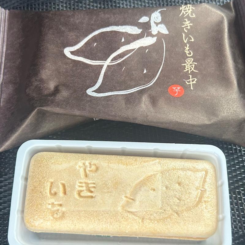 焼き芋最中(大黒屋 大峰本店)