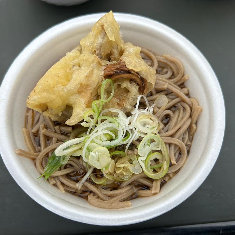 まいたけ天そば(新得町 保健福祉センターなごみ)