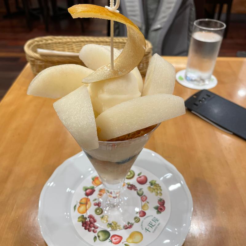 恵水パフェ(京橋千疋屋 京橋本店)