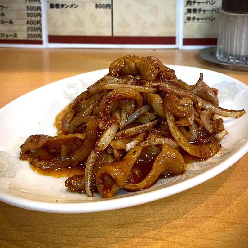 ホルモン(王府（わんふー）)