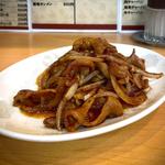 ホルモン(王府（わんふー）)
