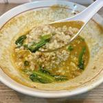 濃厚旨辛坦々麺 〆ご飯付き(五弦屋)