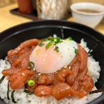 まぐろユッケ丼(塩竃まぐろ直売・食堂 )