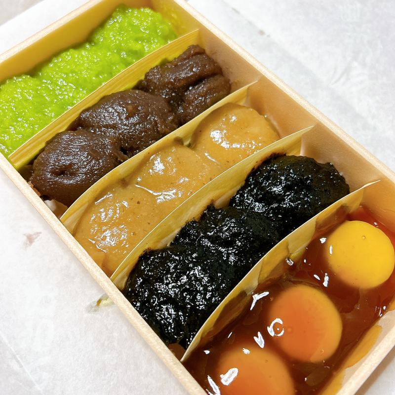 だんご折詰(小)(おさんこ茶屋)