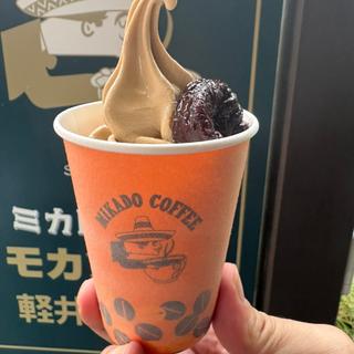 モカソフト(カップ)(ミカドコーヒー 軽井沢旧道店 )