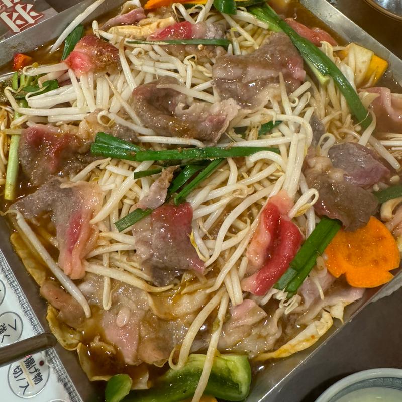 (知里登里 （ちりとり）)