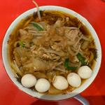 スタミナラーメン　麺200g(大阪スタミナらーめん アブラカラメ)