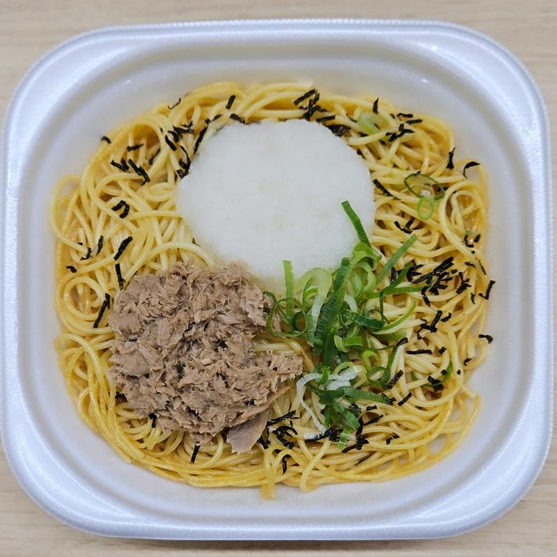 ツナと大根おろしの和風パスタ(セブンイレブン 麹町駅前店)