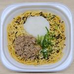 ツナと大根おろしの和風パスタ