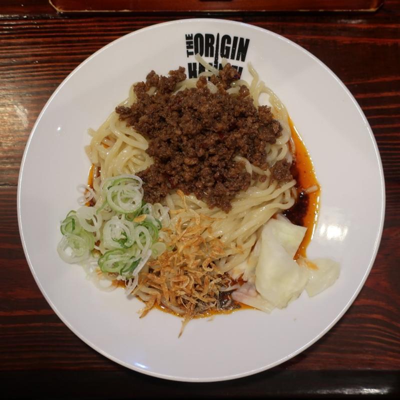 汁無担々麺(らあめん 元)