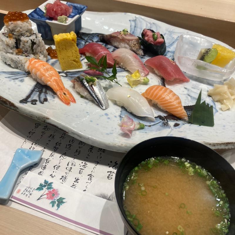 恵比寿ガーデンプレート(旭鮨総本店 鮨たか恵比寿店)