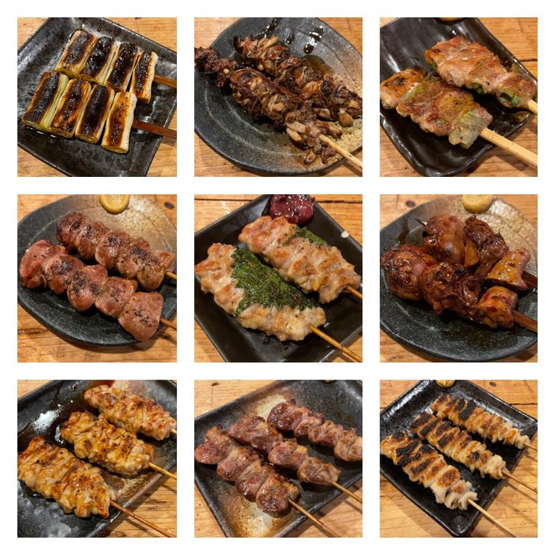 焼き鳥(はじめ )