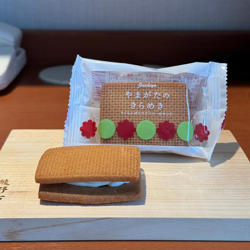 やまがたのきらめき(十一屋 エスパル山形店 )