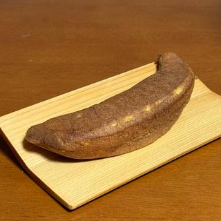 バナナ焼