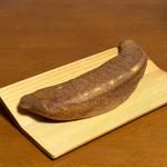 バナナ焼