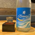 南部美人 夏酒 Breezy