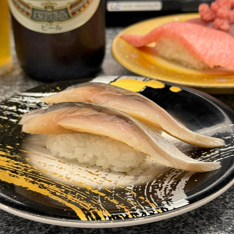 ひむかさば握り(回転寿司 ABRI アクアウォーク大垣店)