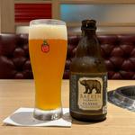 BAEREN CLASSIC