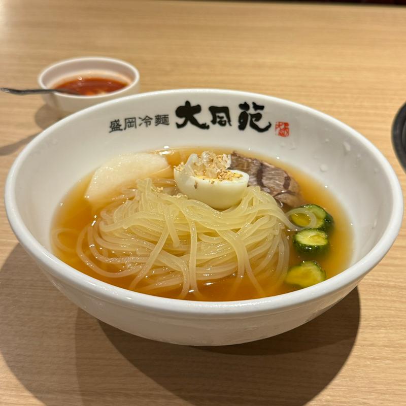 冷麺(別辛)(焼肉冷麺 大同苑)