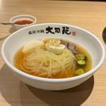 冷麺(別辛)