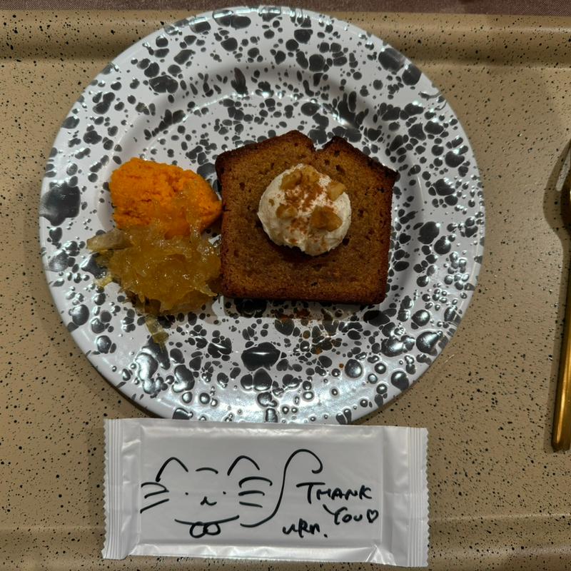 (uRn.chAi&TeA EBISU)