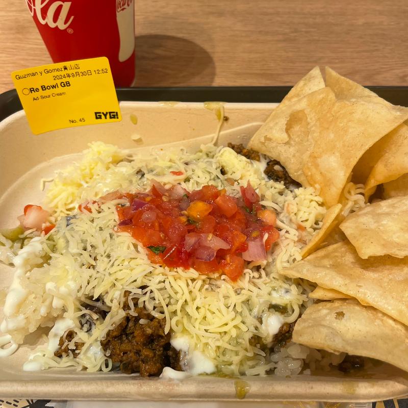 ブリトーボウル 牛ひき肉(Guzman y Gomez青山)