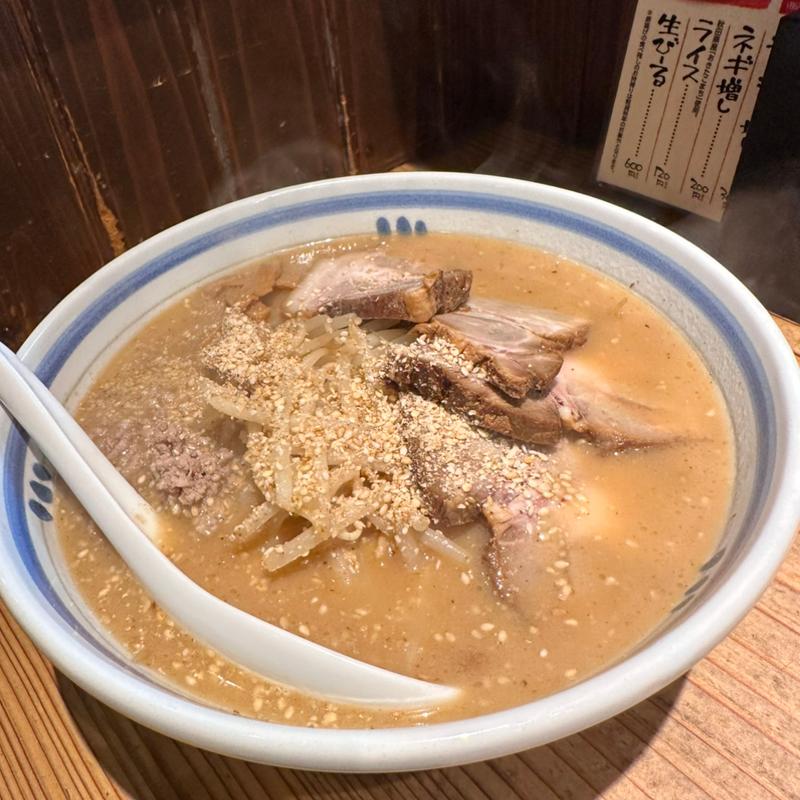 味噌チャーシュー麺(桜木屋 （さくらぎや）)