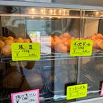 枝豆