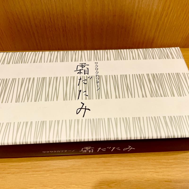 霜だたみ(阪急うめだ本店)