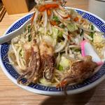 タンギョウ
