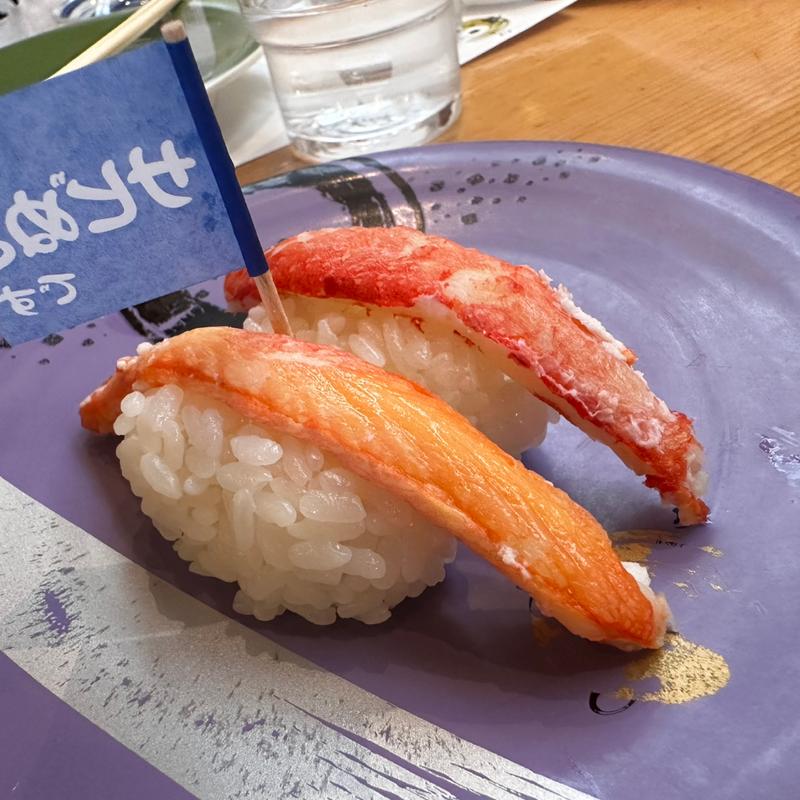 ズワイガニ(伊達和さび 伊達本店)