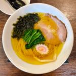 塩そば(麺屋　真心)