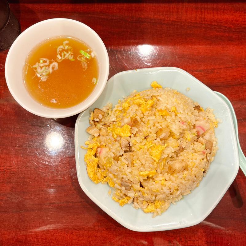 チャーハン(玉川屋酒店)