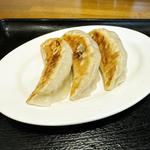 焼き餃子（3個）