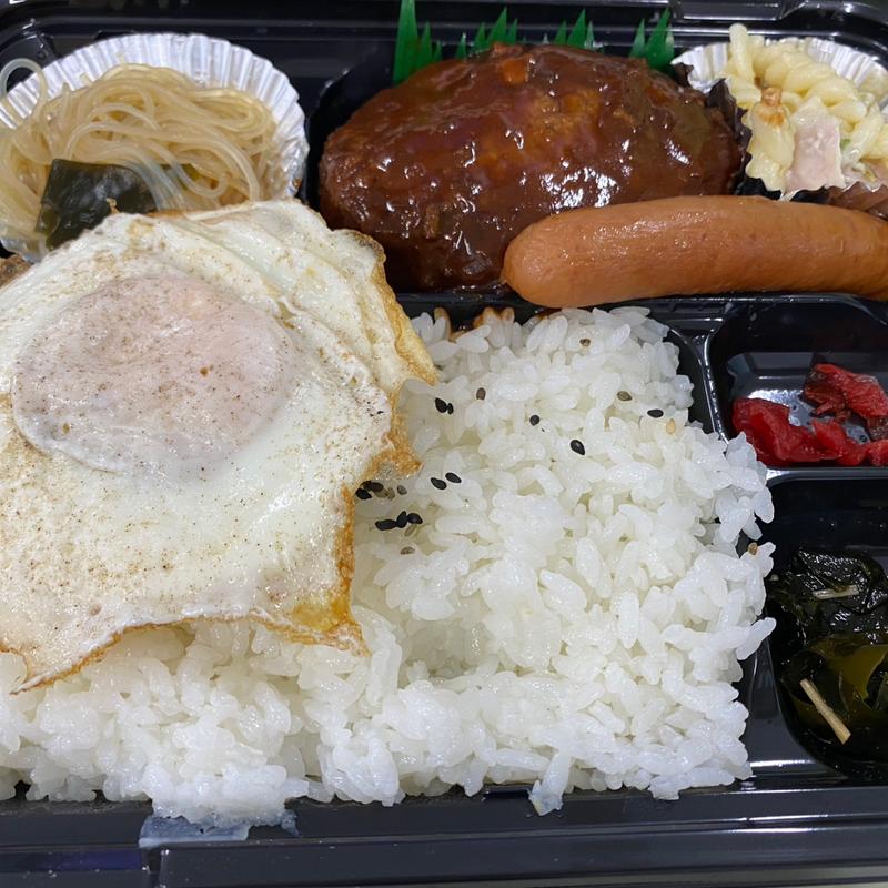 目玉焼ハンバーグ弁当(ラーメン大吉)
