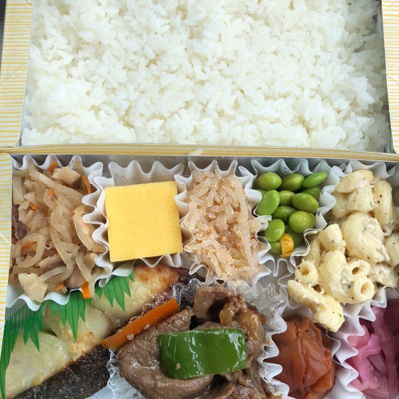 豪華だらプル弁当紀州梅干し付き(金兵衛)