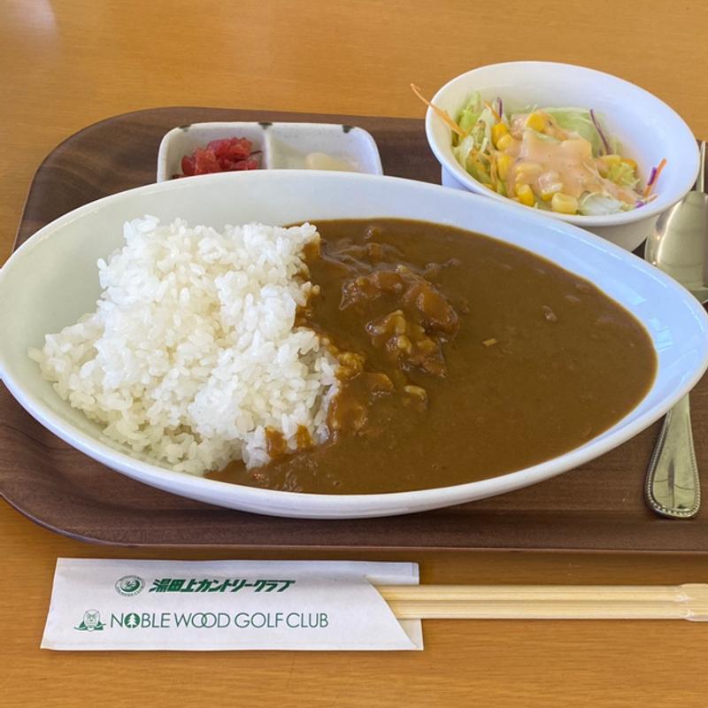 カレー(ノーブルウッド　ゴルフ　クラブ )