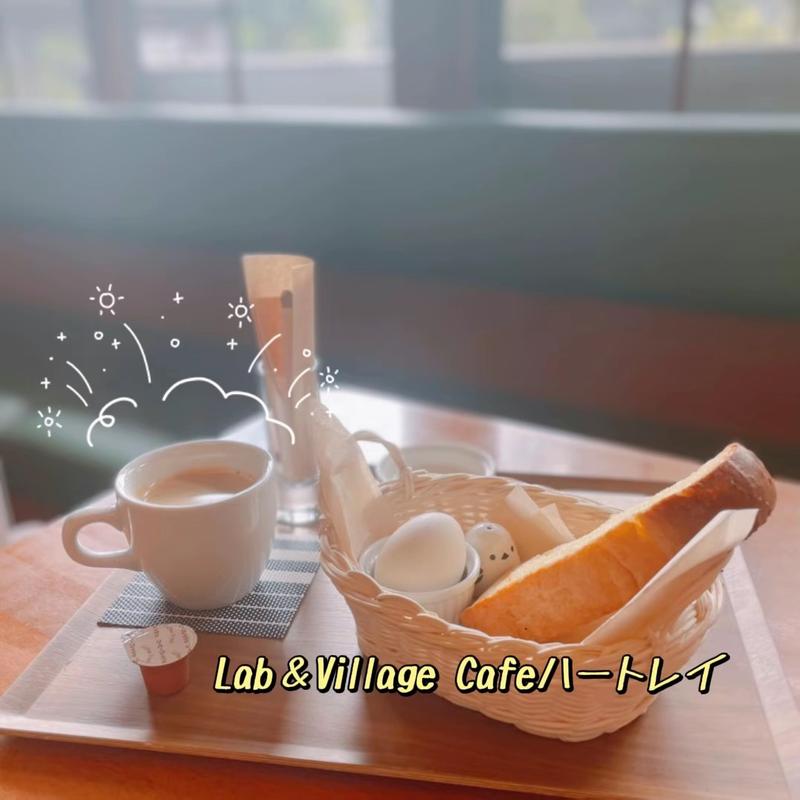 (ハートレイ （Heartlay）)