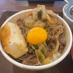 月見すき焼き牛丼