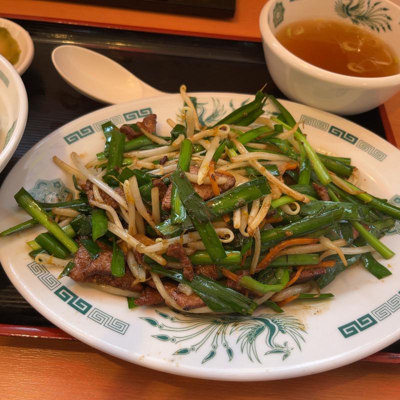 レバニラ提唱(日高屋 巣鴨北口店 )