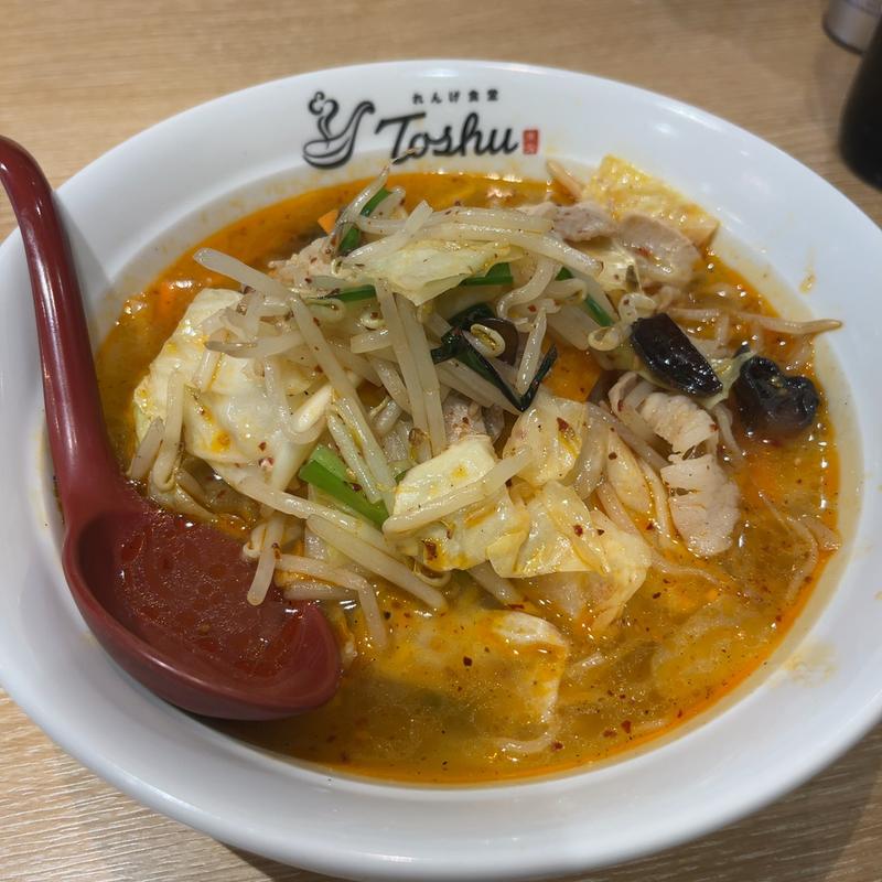 辛タンメン(れんげ食堂 Toshu 板橋仲宿店)