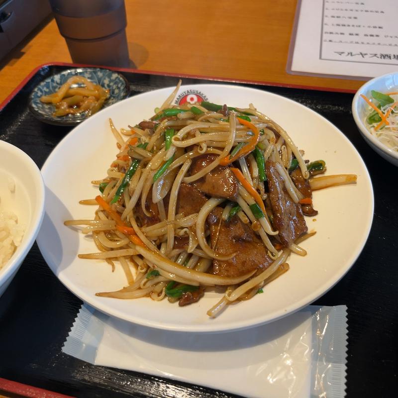 レバニラ炒め定食(マルヤス酒場 巣鴨店 7号店)