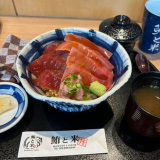 (鮪と米 研究学園店)